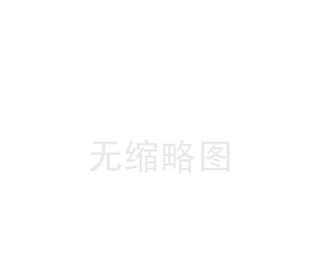 太陽能光伏組件