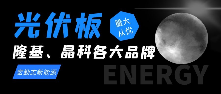 電池片經(jīng)?？赡芘龅降囊恍﹩栴}的解決問題措施